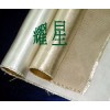 供應(yīng)耐高溫防火布，高硅氧布