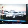 玻璃顯示屏、相框、畫(huà)框高透光無(wú)反光，專用低反射處理液