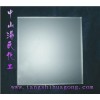 專業(yè)生產(chǎn)快速超白平板玻璃專用酸性蒙砂粉，玉砂粉