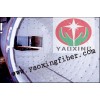 供應(yīng)耐高溫材料，1050陶瓷纖維毯，防火毯
