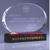 提供水晶禮品/琉璃工藝/音樂盒/獎(jiǎng)杯激光刻字加工-北京