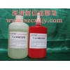 深圳厭氧膠水，深圳缺氧膠水，深圳螺紋固定劑，東莞厭氧膠