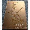 供應(yīng)綠色環(huán)保型水性玻璃蒙砂粉，質(zhì)量長(zhǎng)期保證穩(wěn)定
