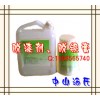 湯氏強(qiáng)力二合一，脫銀脫漆劑只需一步