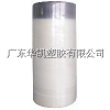 PVB膠片、乳白PVB膠片、彩色PVB膠片