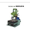 生產批發(fā)微型銑磨機用于鏡片銑磨