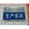 霸州玻璃移門(mén)印刷機(jī)，玻璃移門(mén)印刷機(jī)價(jià)位