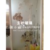溫和炫白蒙砂粉【水性】質量穩(wěn)定