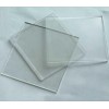 廠家直銷，供應(yīng)4mm超白玻璃，質(zhì)量高、信譽(yù)好、品種全。