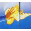 廠家直銷，供應(yīng)8mm防火玻璃，質(zhì)量高、信譽好、品種全。