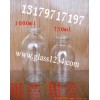 750菌種瓶，玻璃菌種瓶，耐高溫菌種瓶