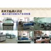 深圳越達年底購平板、UV機!耗材大優(yōu)惠