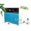 沈陽鹽霧試驗(yàn)箱哪個(gè)廠家最大？