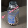 5x極草玻璃瓶 蟲草瑪珈玻璃瓶 瑪卡包裝瓶