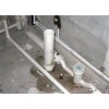 廣州水管改造、水管維修、老化水管更換公司！